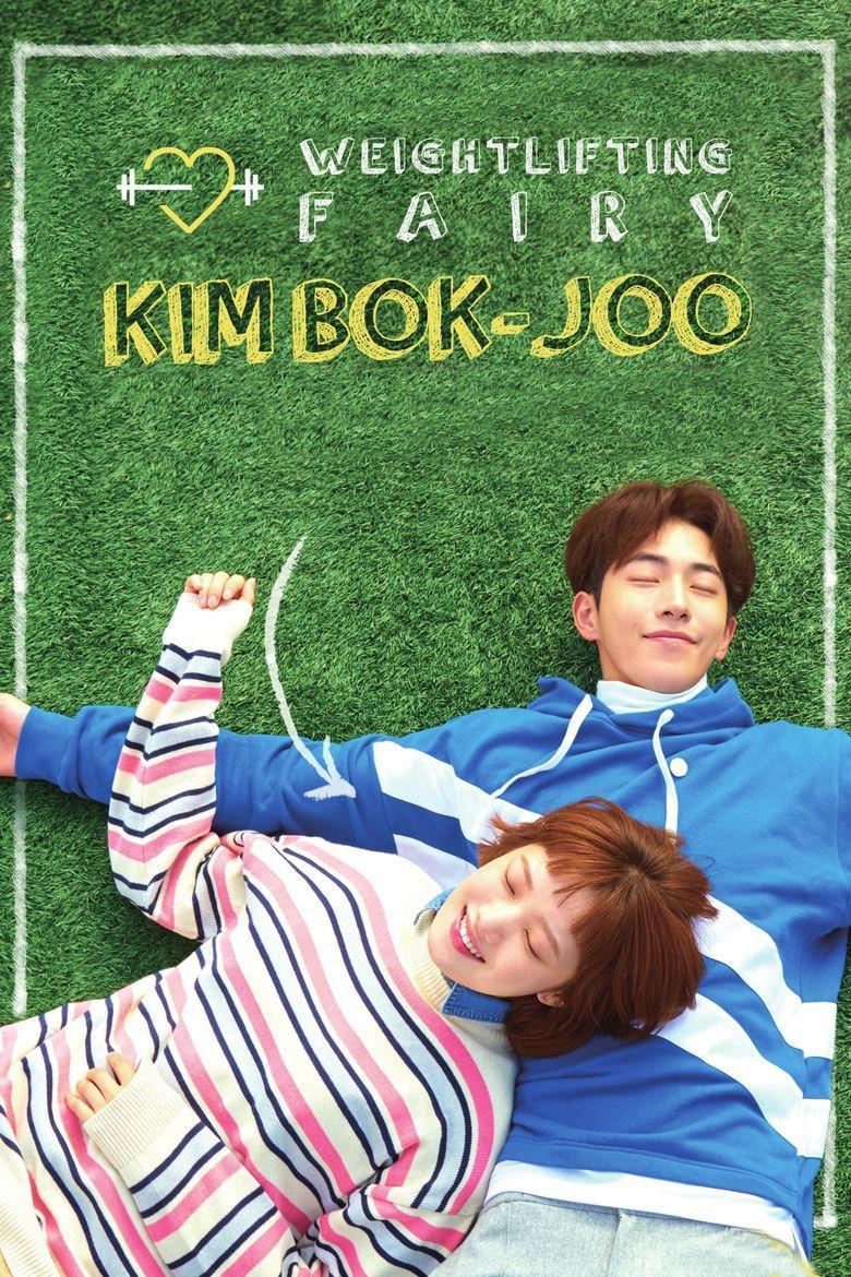 780x1170 Weightlifting Fairy Kim Bok Joo To Watch Every Episode