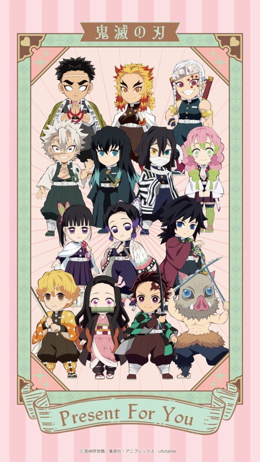 844x1500 Solve Desktop Wallpaper Demon Slayer Chibi Art Creative Arts Jigsaw Puzzle Online With 375 Pieces