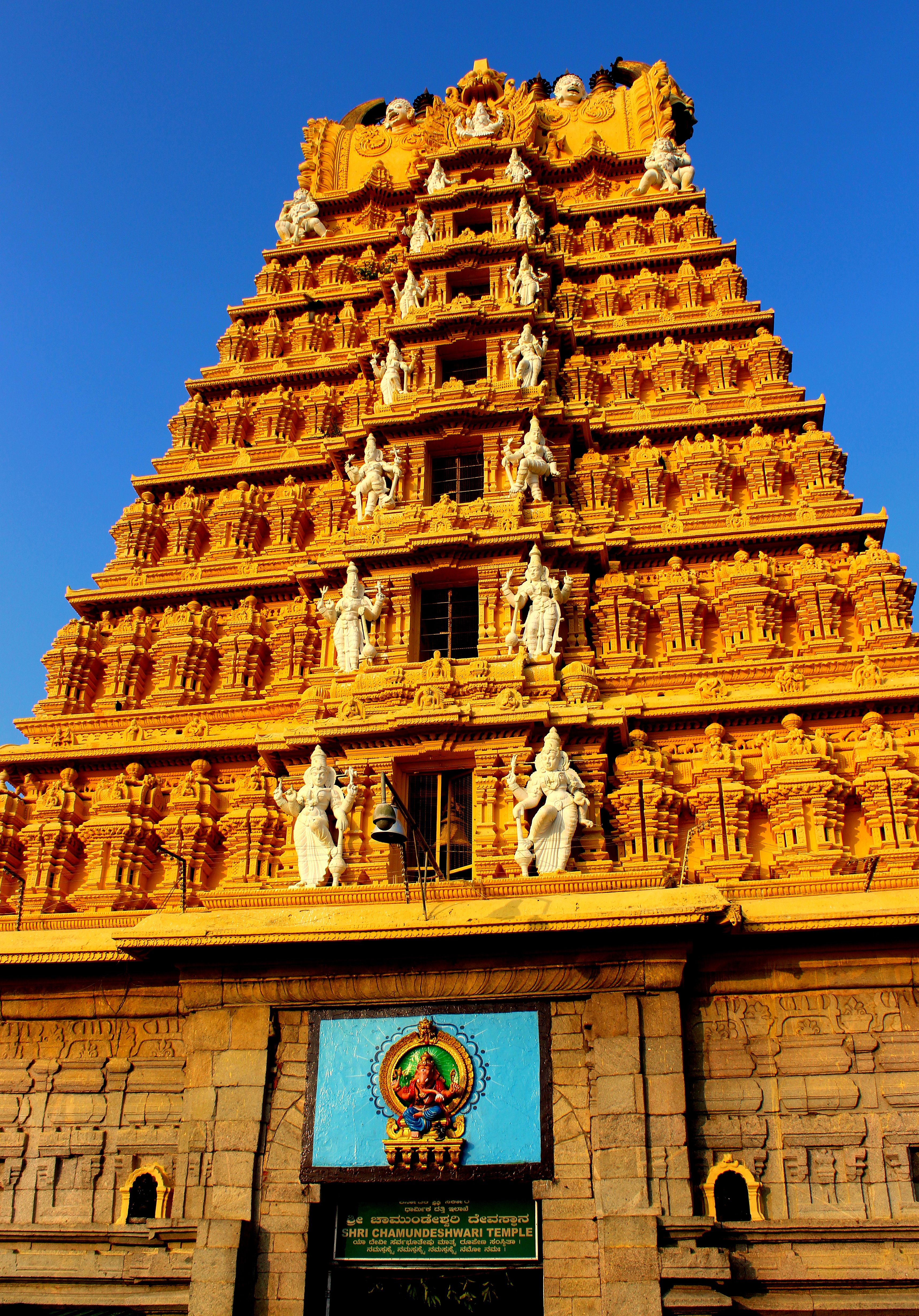 3436x4923 Chamundi Hills
