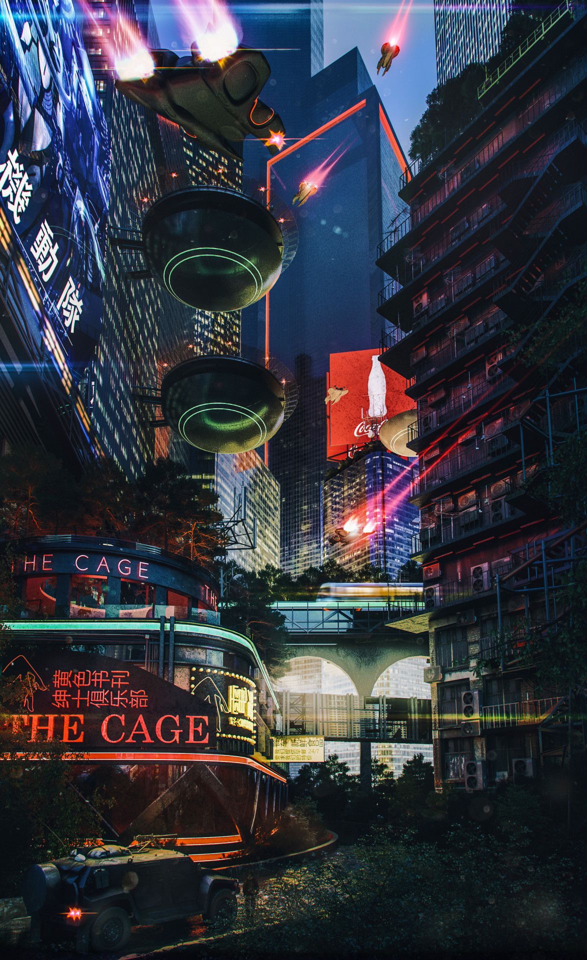 1174x1920 Fragments of a Hologram Dystopia