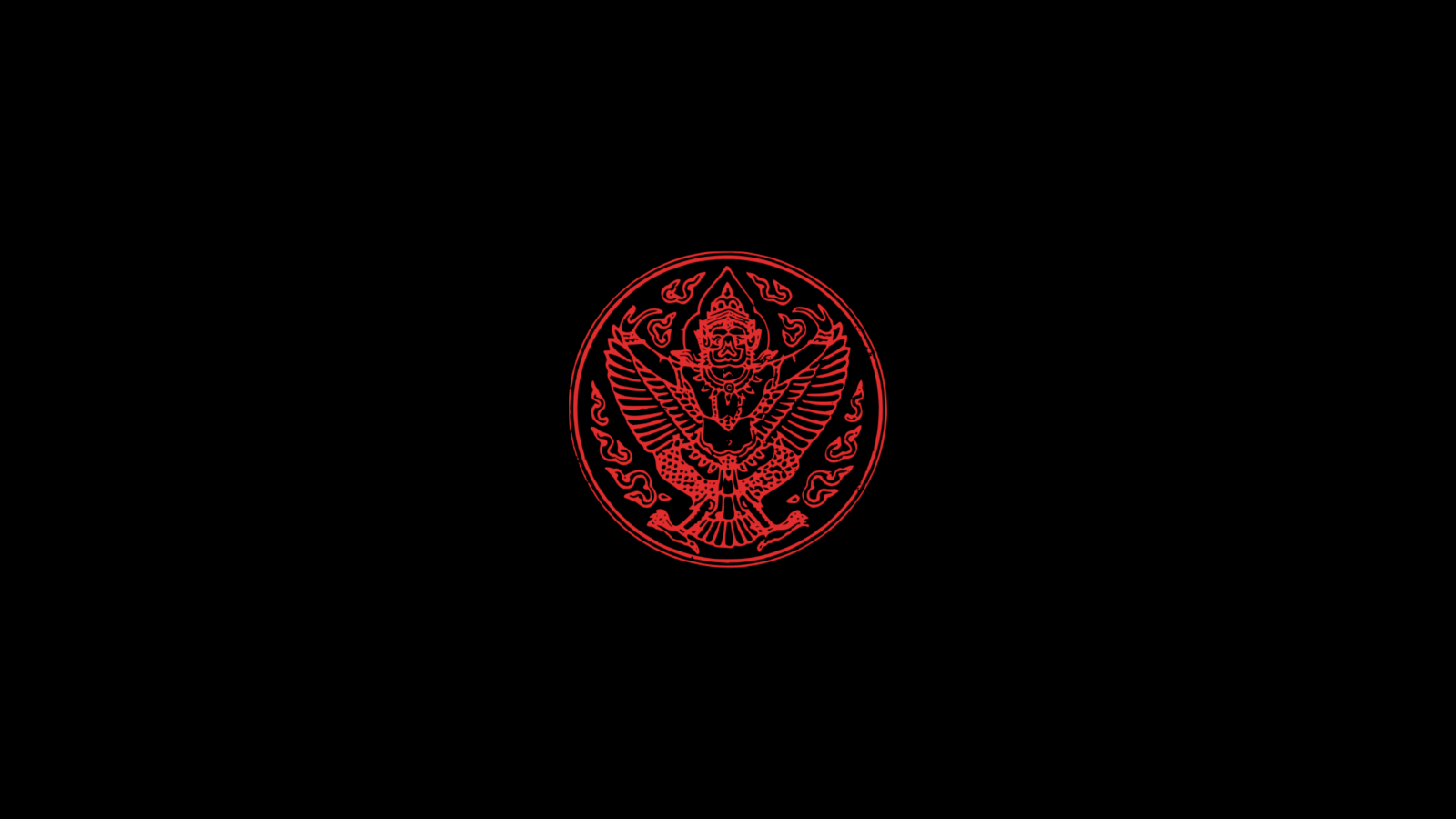 1600x900 Garuda Linux Dragonized Wallpaper