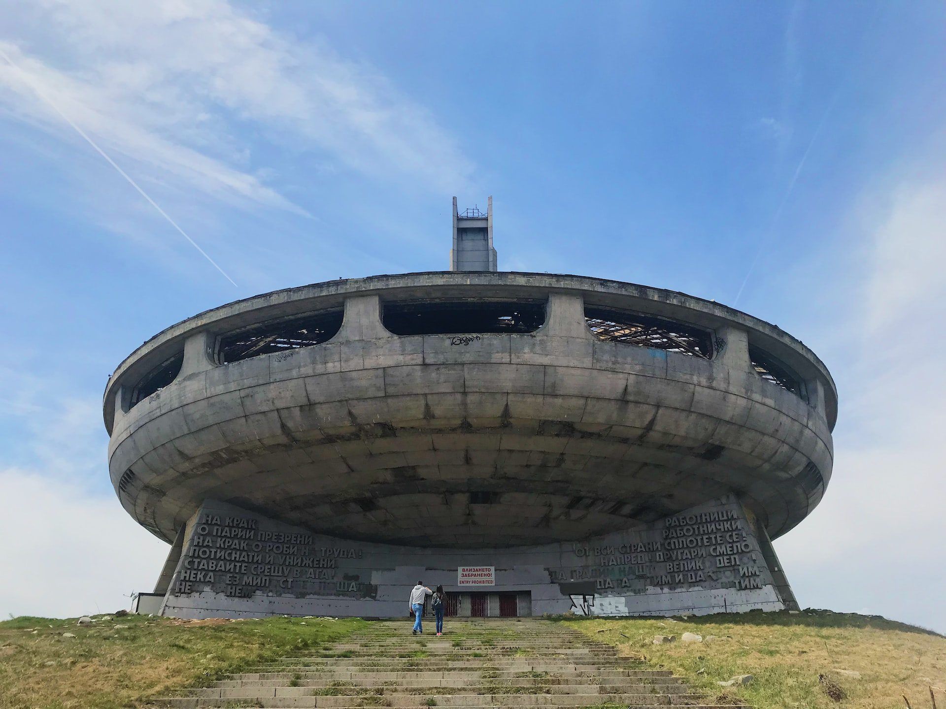 1920x1440 Amazing Examples of Soviet Brutalist Architecture in Russia Walks Blog