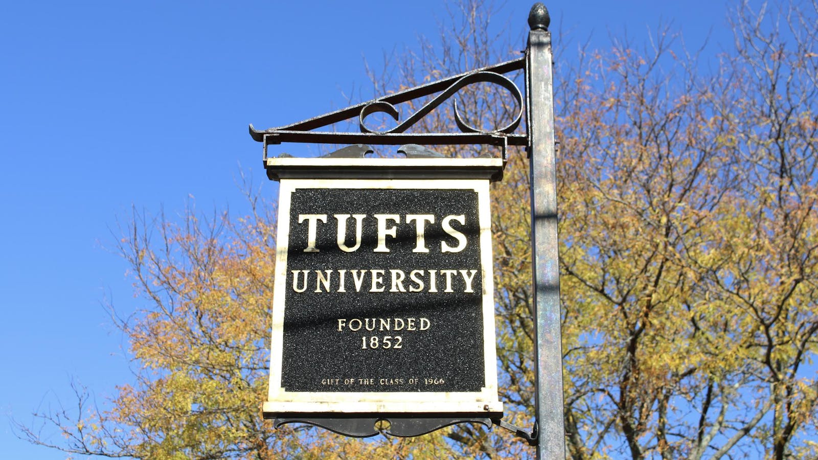 1600x900 Editorial: Time for a Tufts glow up