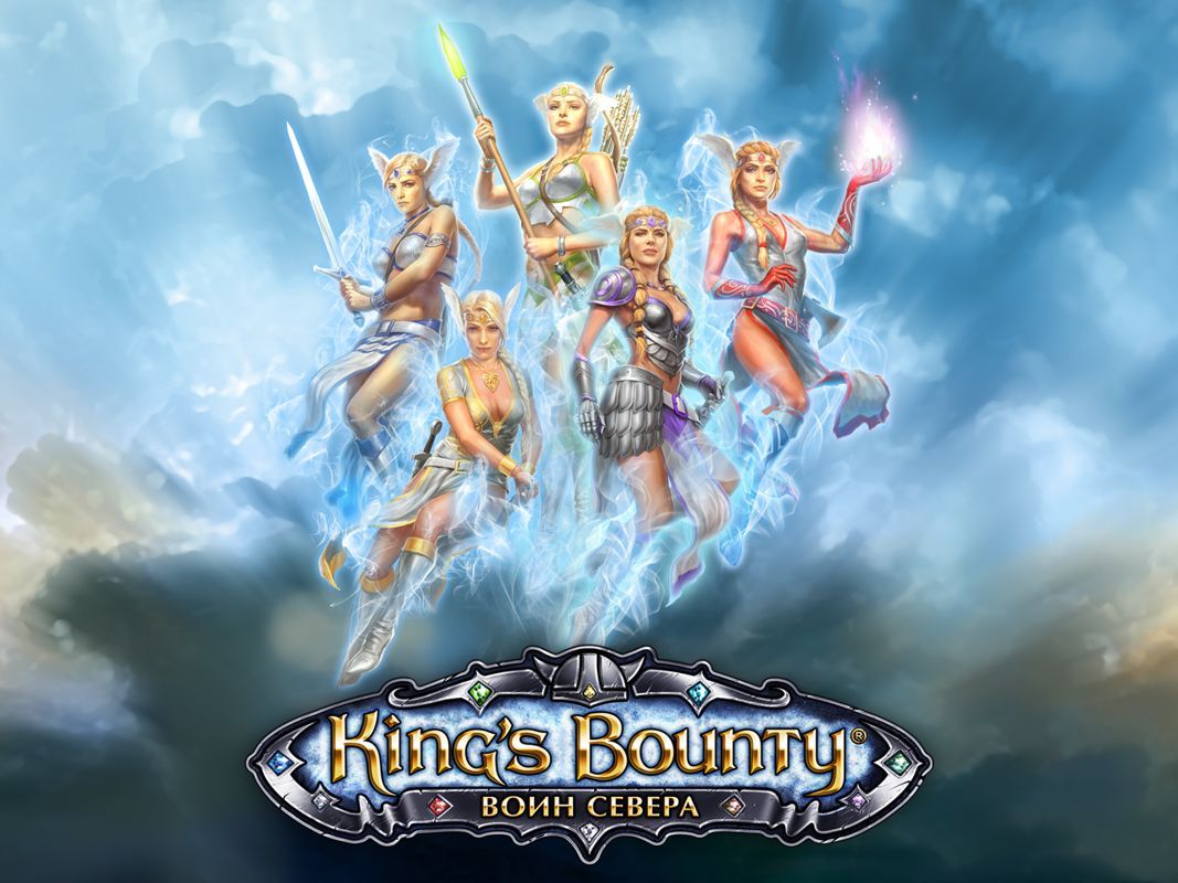1067x800 King's Bounty: Warriors of the North official promotional image
