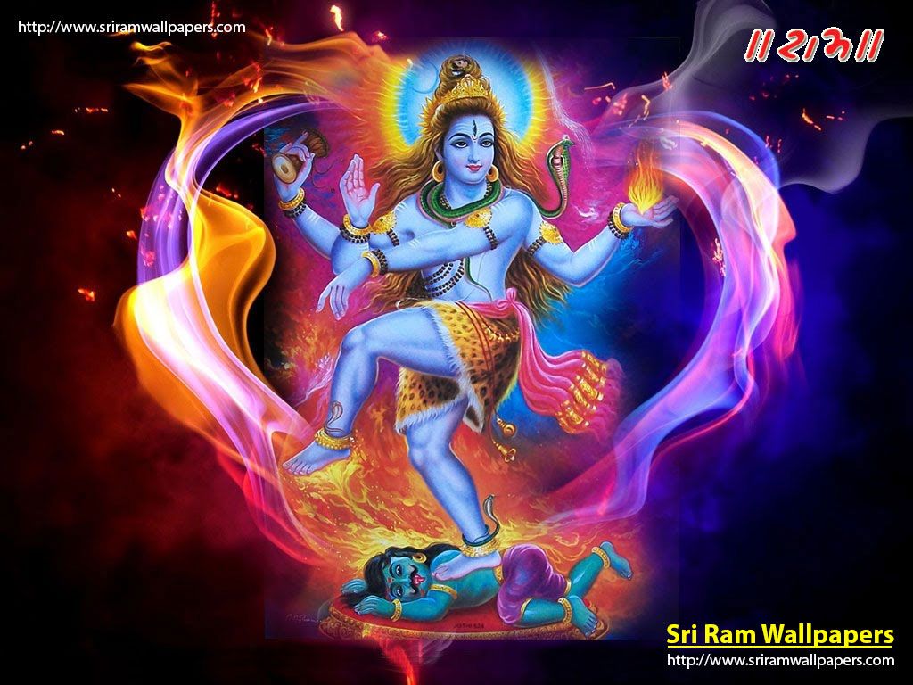 1024x768 Lord Shiva defeats the ignorance Apasmara. Temple Image and Wallpaper Nataraja Wallpaper