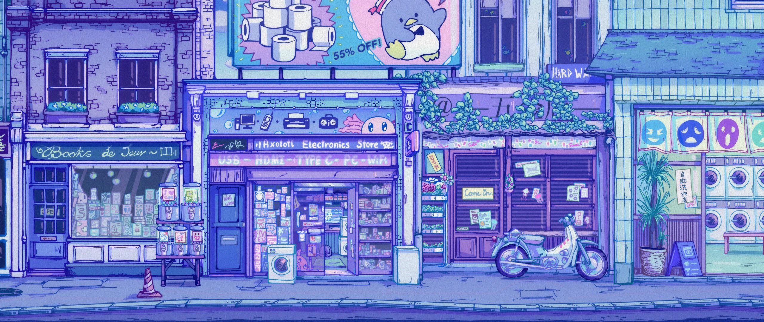 2560x1079 