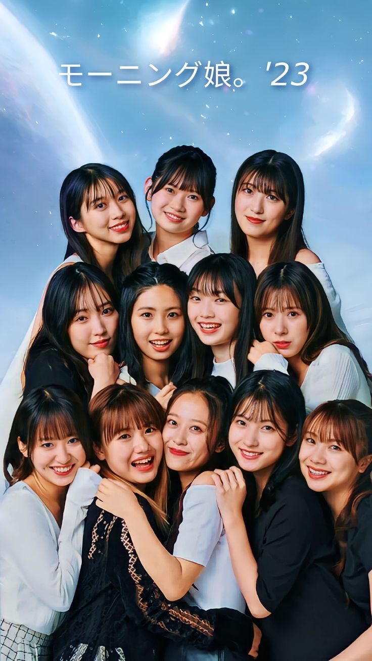 736x1308 Morning Musume '23