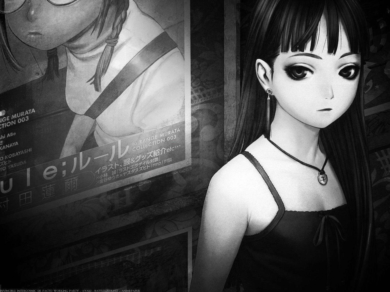 1600x1200 Murata Range Wallpaper HD / Desktop and Mobile Background