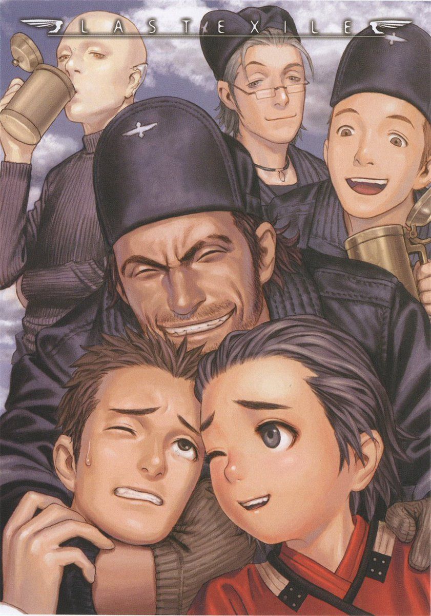 841x1200 Range Murata