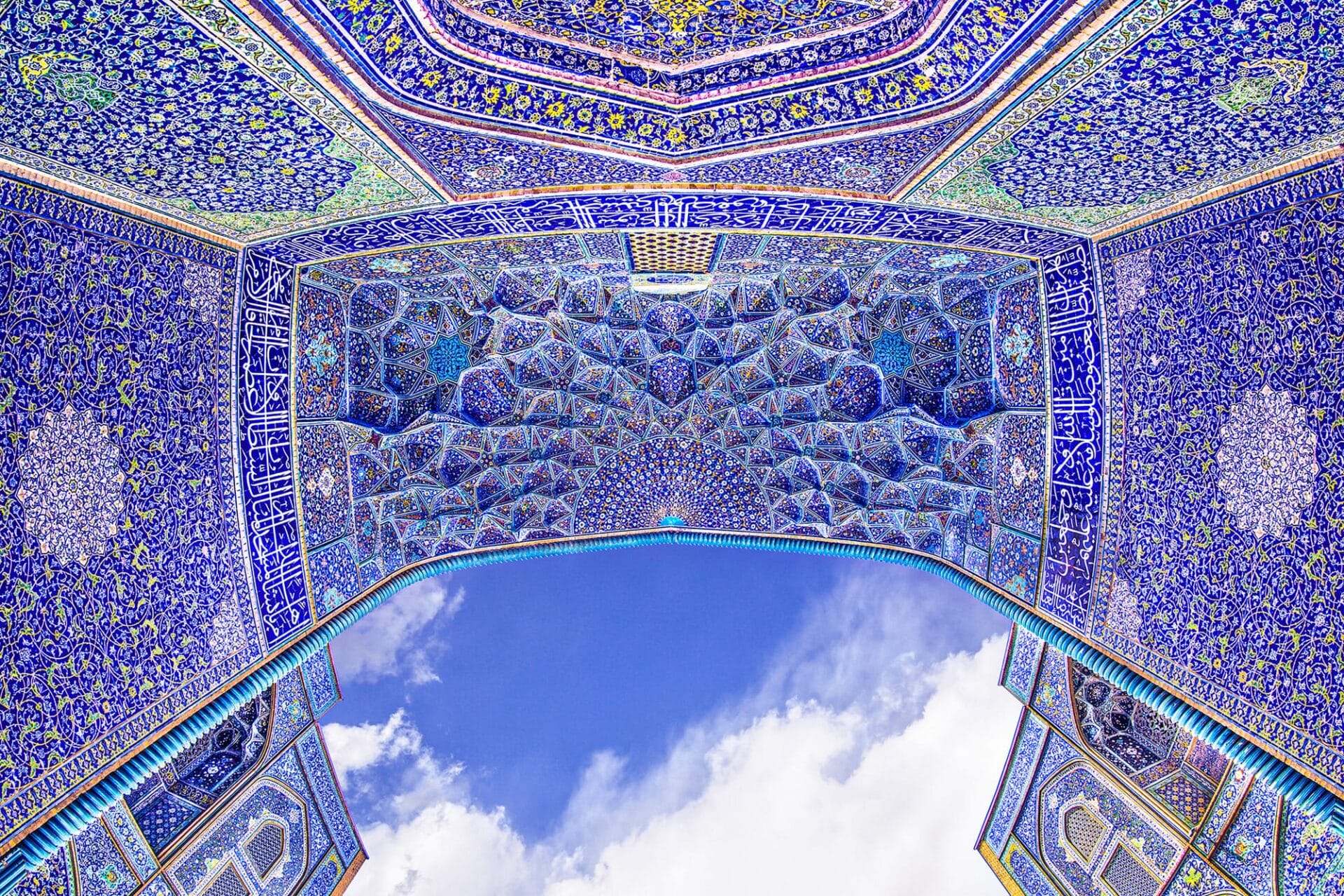 1920x1280 Striking Photographs Capture Ornate Patterns of Historic Iranian Mosques and Palaces