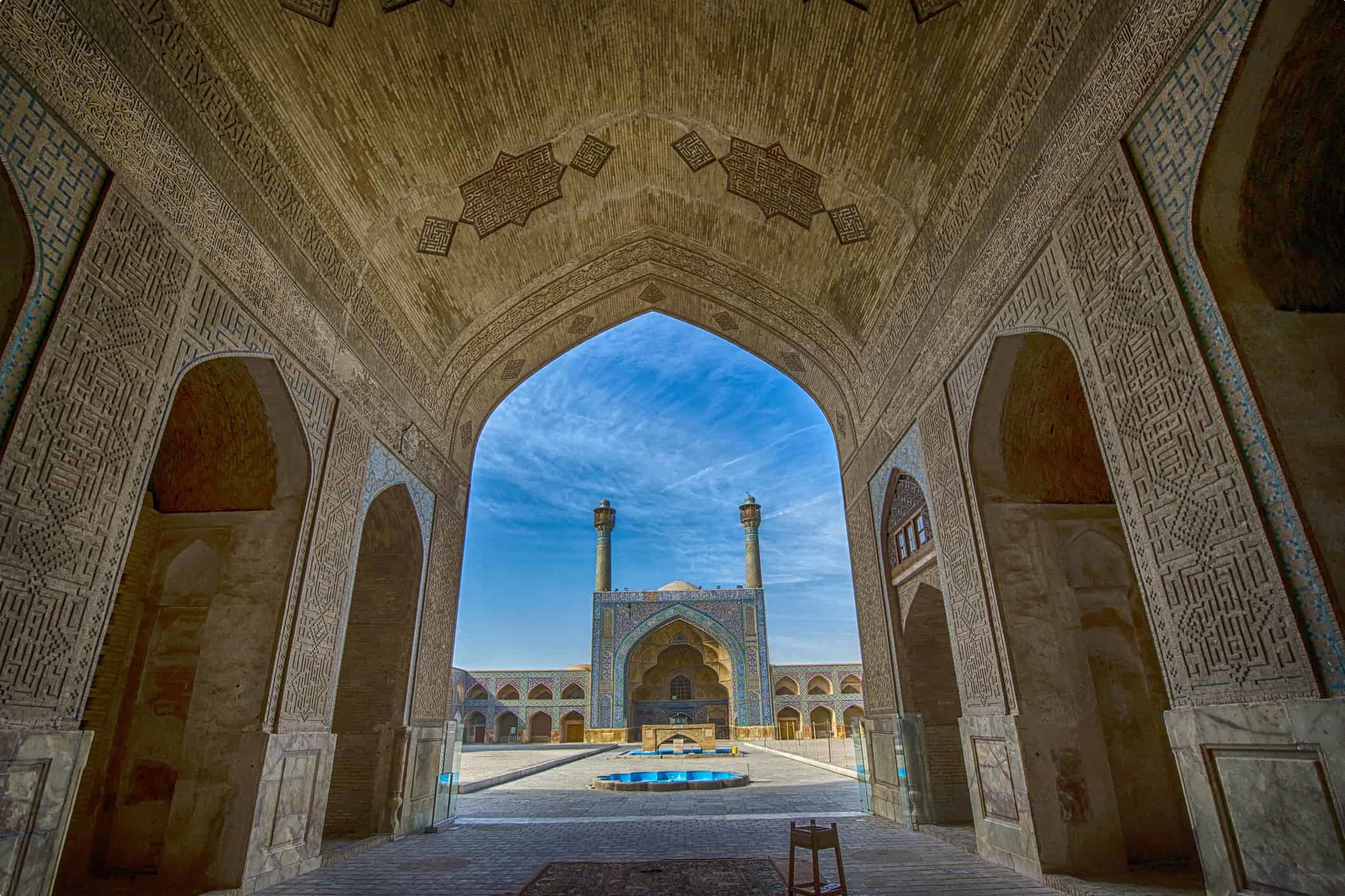 2121x1414 History of Mosques in Iran. Article for travellers