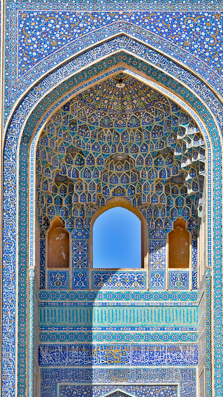 750x1333 Jame Mosque of Yazd