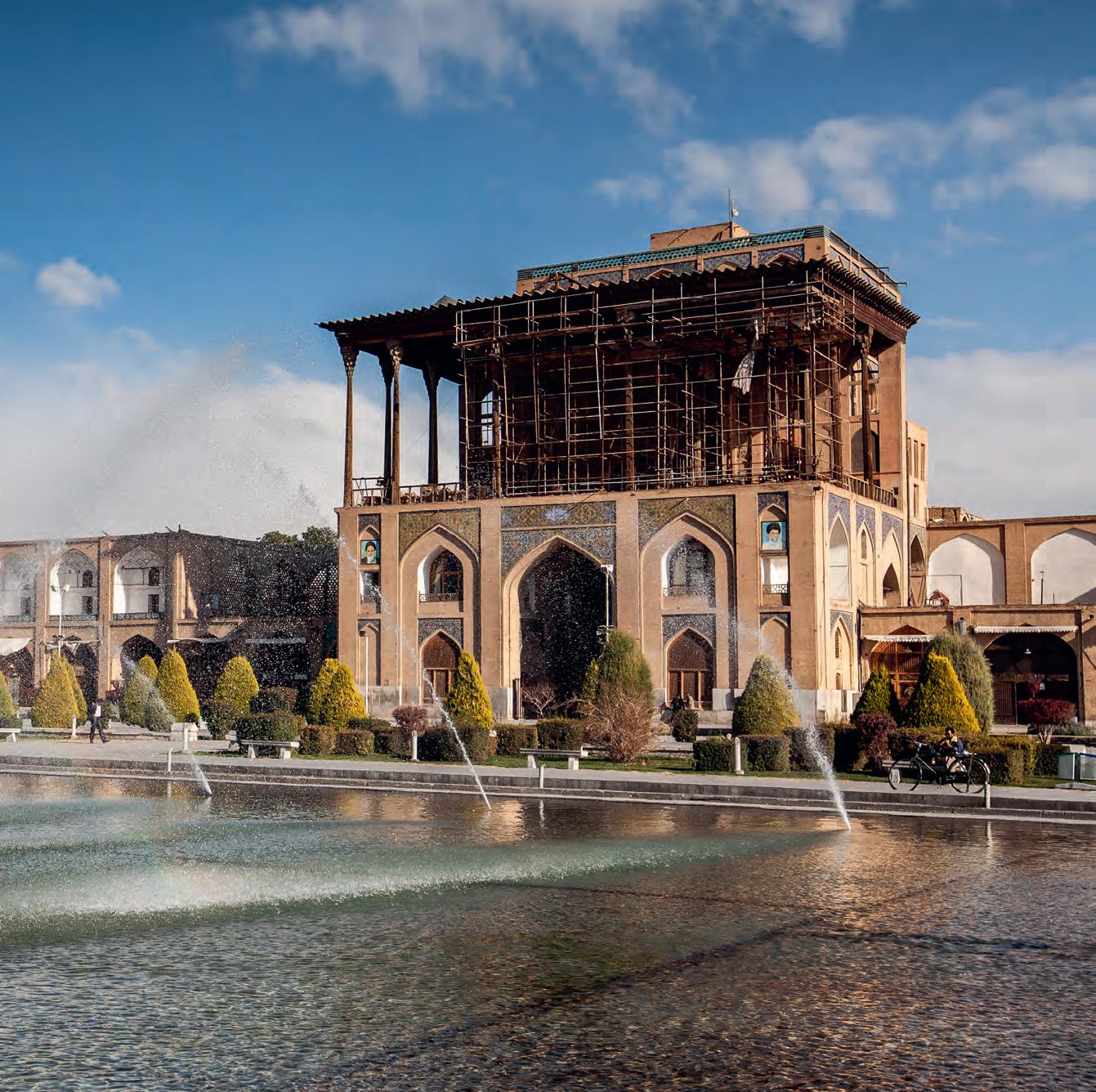 1341x1336 Iranian Architecture by ACC Art Books