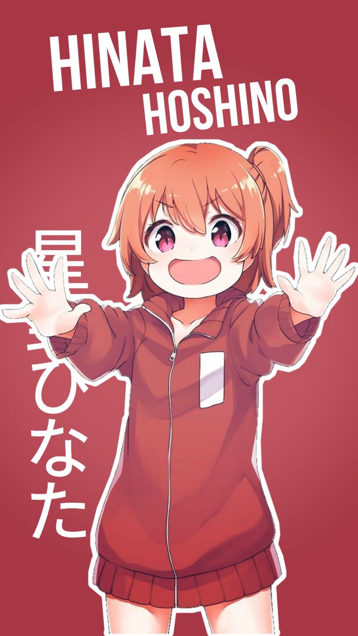 736x1308 Hinata Hoshino Wallpaper
