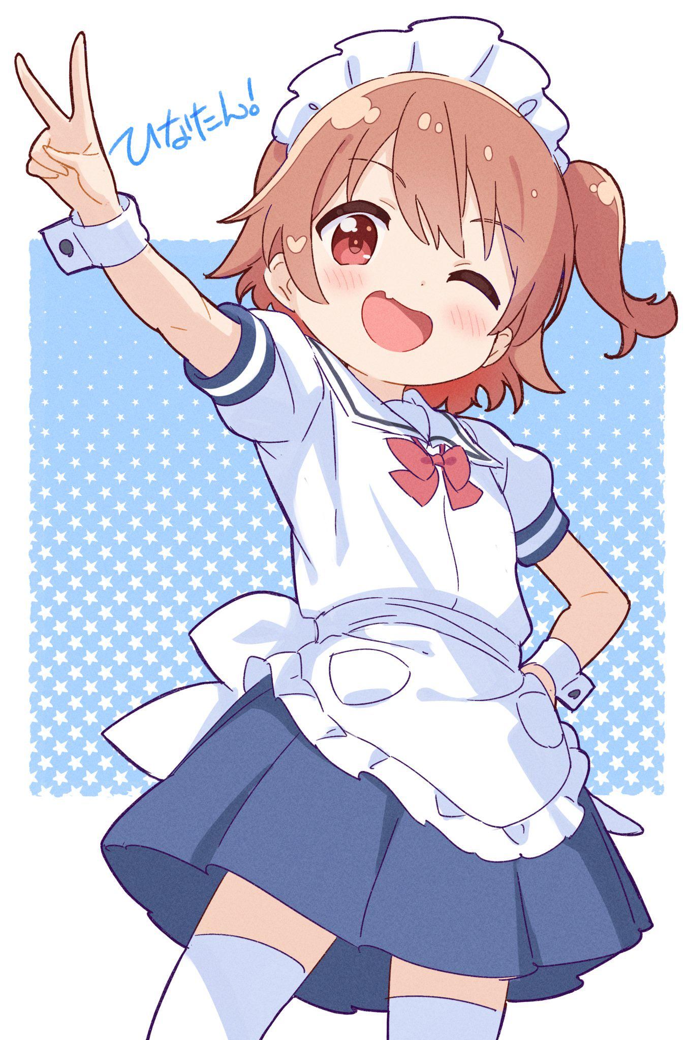 1356x2048 Hinata [Wataten]