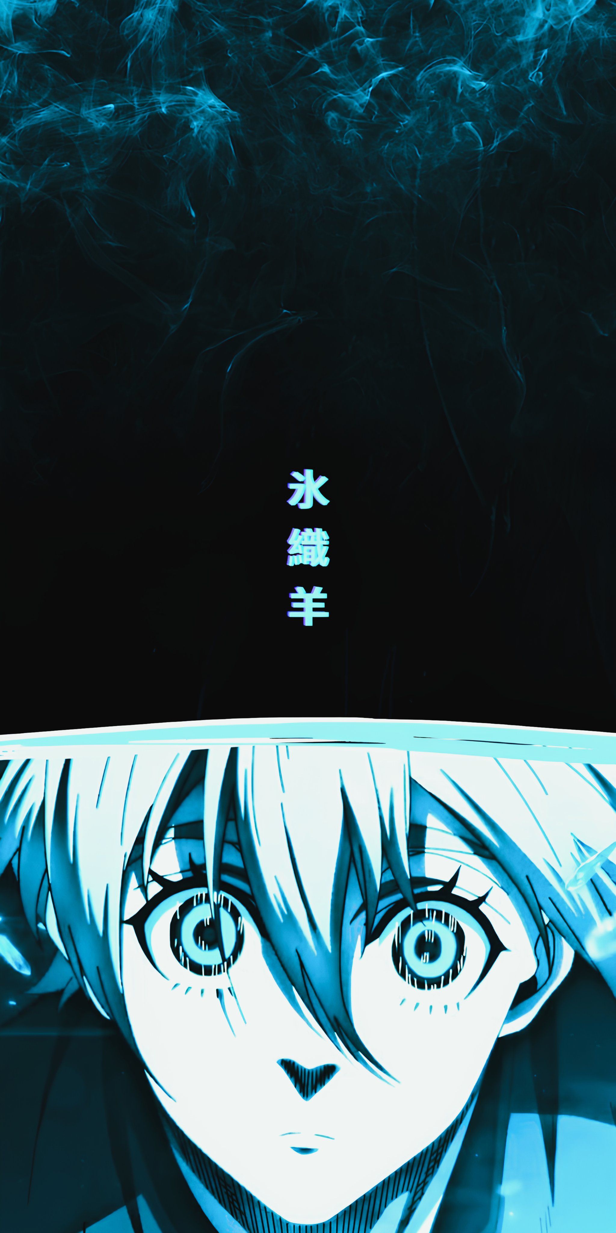 2048x4096 Yo Hiori Wallpaper