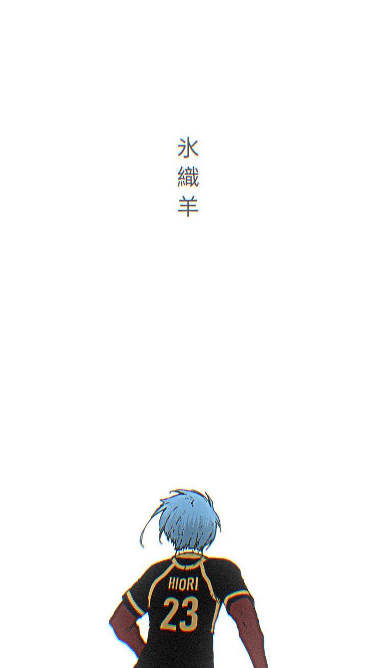 736x1308 Yo Hiori Wallpaper
