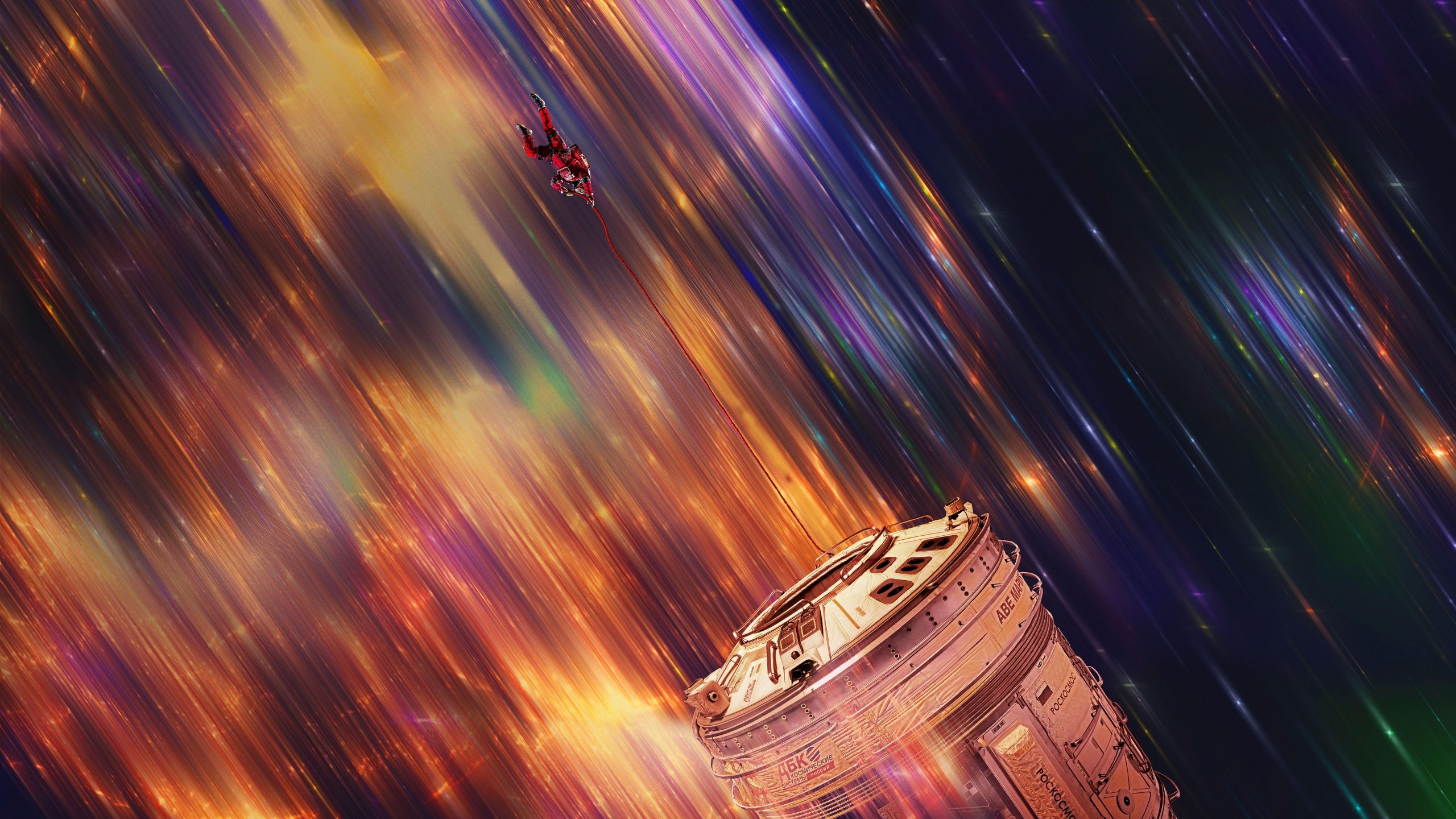 2560x1440 Project Hail Mary Wallpaper 4K, 8K, 2026 Movies, Sci Fi Movies
