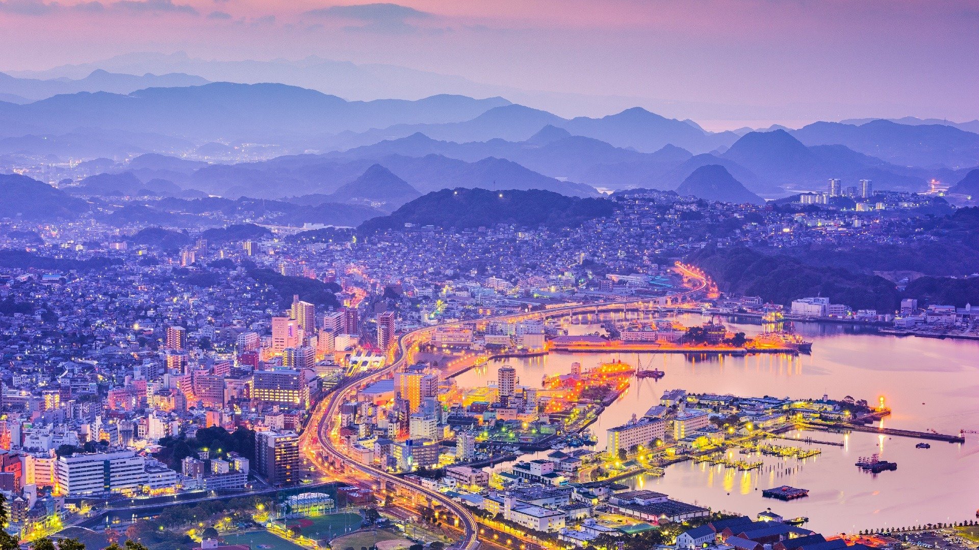 1920x1080 Exploring Kyushu: Japan's Southern Gem