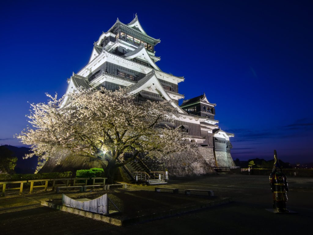 1024x768 Kyushu