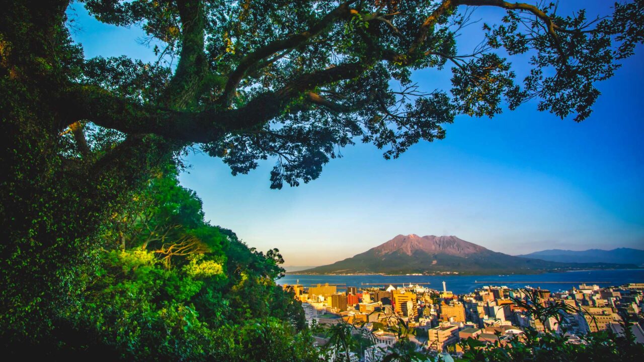 1280x720 Kyushu Tripth of Japan