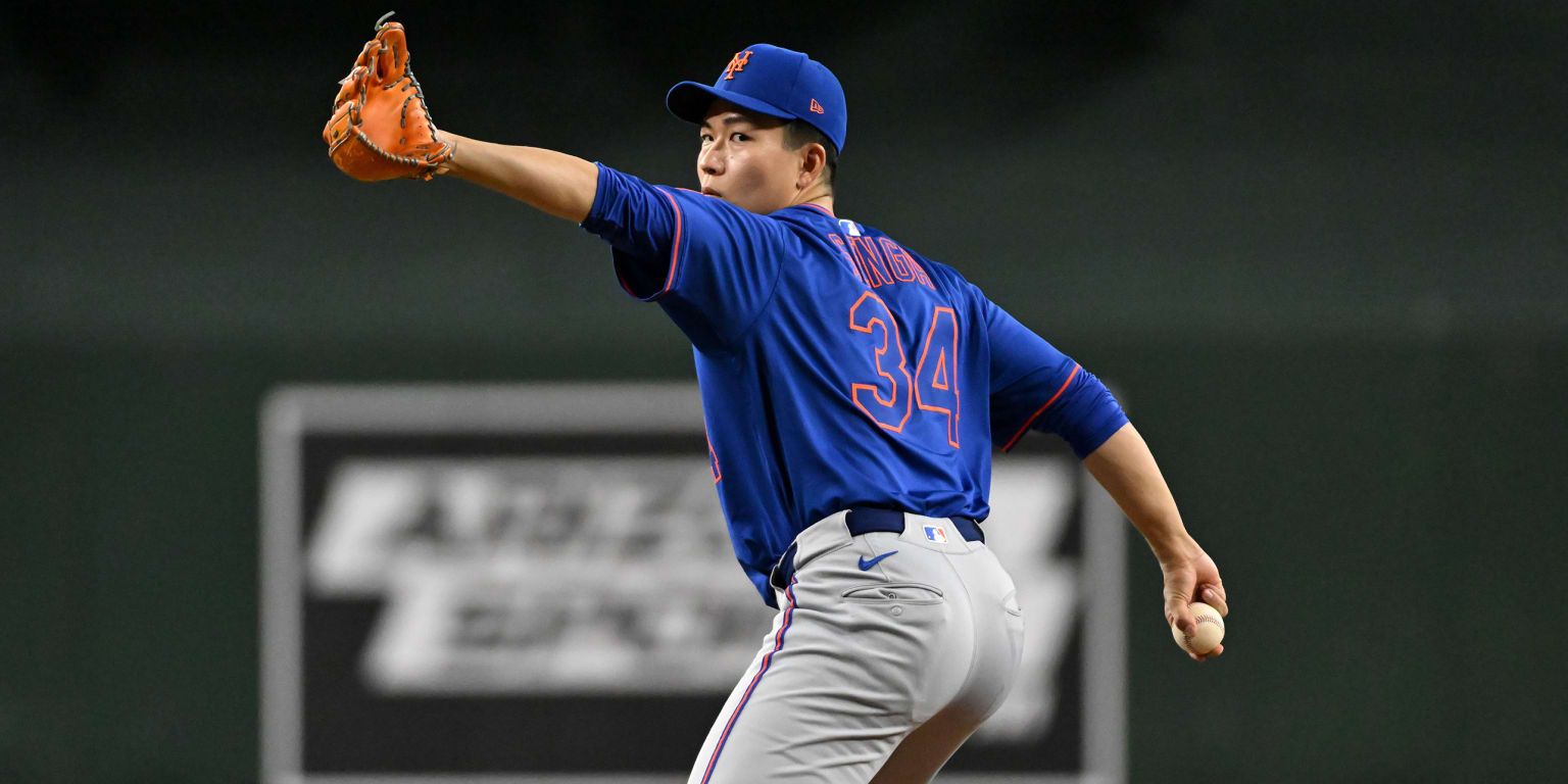 1536x768 Kodai Senga throws six scoreless innings in Mets' win