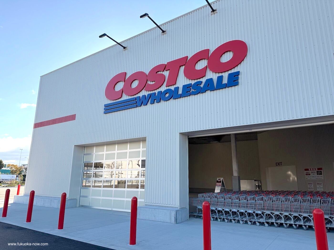 1400x1050 Costco Opens Third Fukuoka Store in Ogori, Draws Massive Crowds