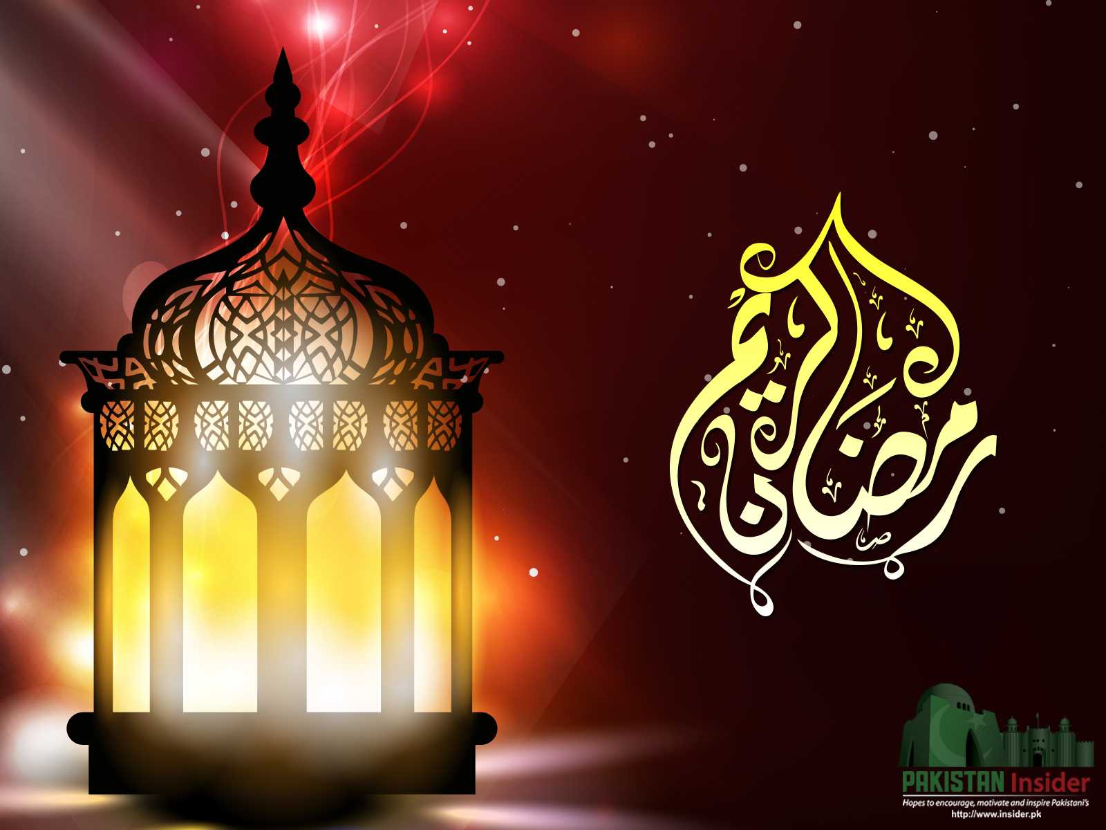 1600x1200 Ramzan Wallpaper. Ramzan Wallpaper, Mub