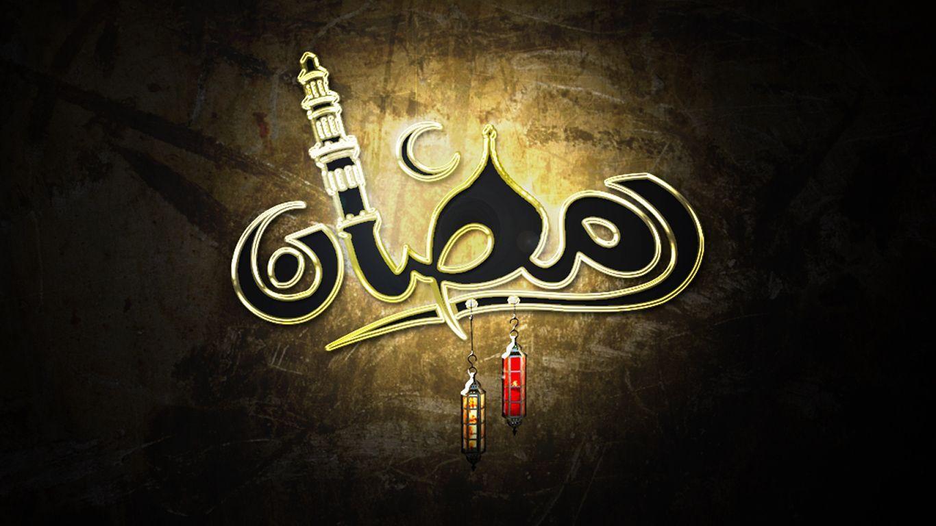 1366x768 Wallpaper 6. Ramadan wallpaper hd, Eid mubarak wallpaper, Ramadan