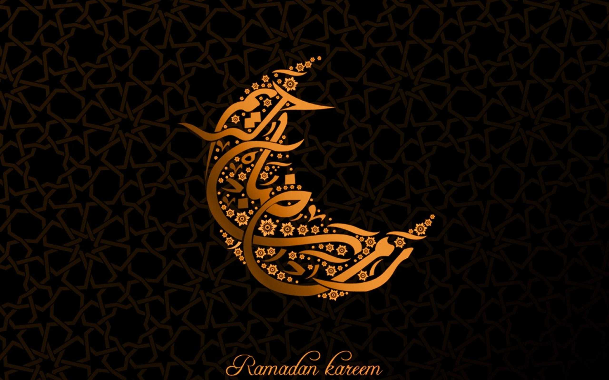 2560x1600 HD Ramadan Kareem, Free HD Ramadan Kareem