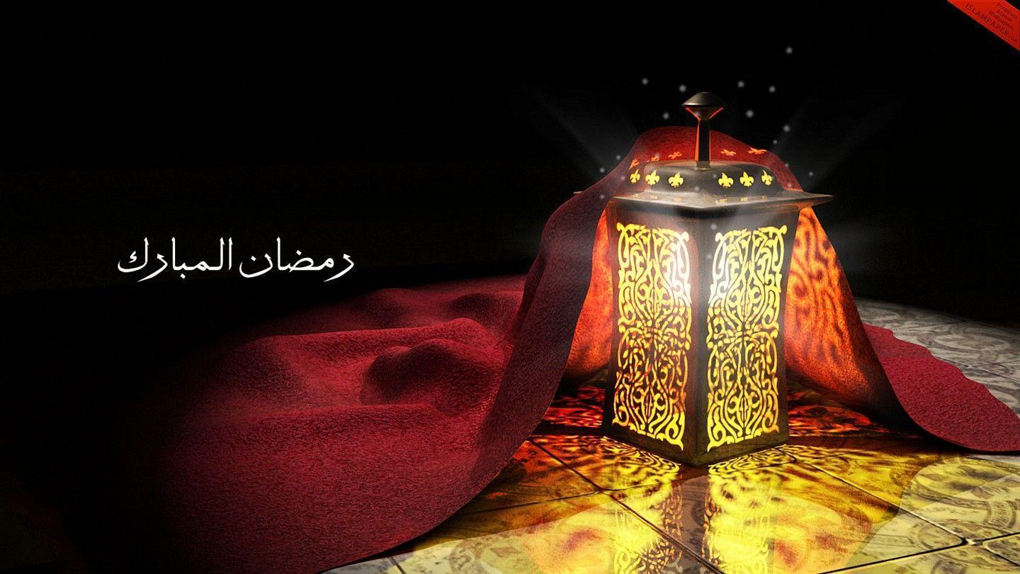 1440x810 Ramadan Wallpaper