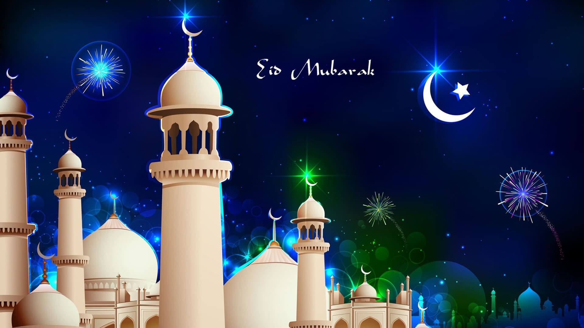 1920x1080 Ramzan Wallpaper