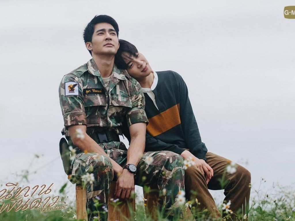 1024x768 About ATOTS, EarthMix and Songs with touching story MV. 天青色等煙宇、而我在等妳
