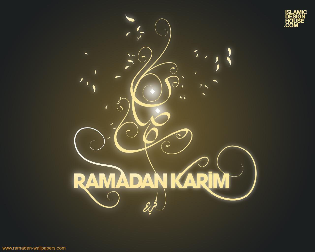 1280x1024 Free download ramzan wallpaper ramzan wallpaper ramzan