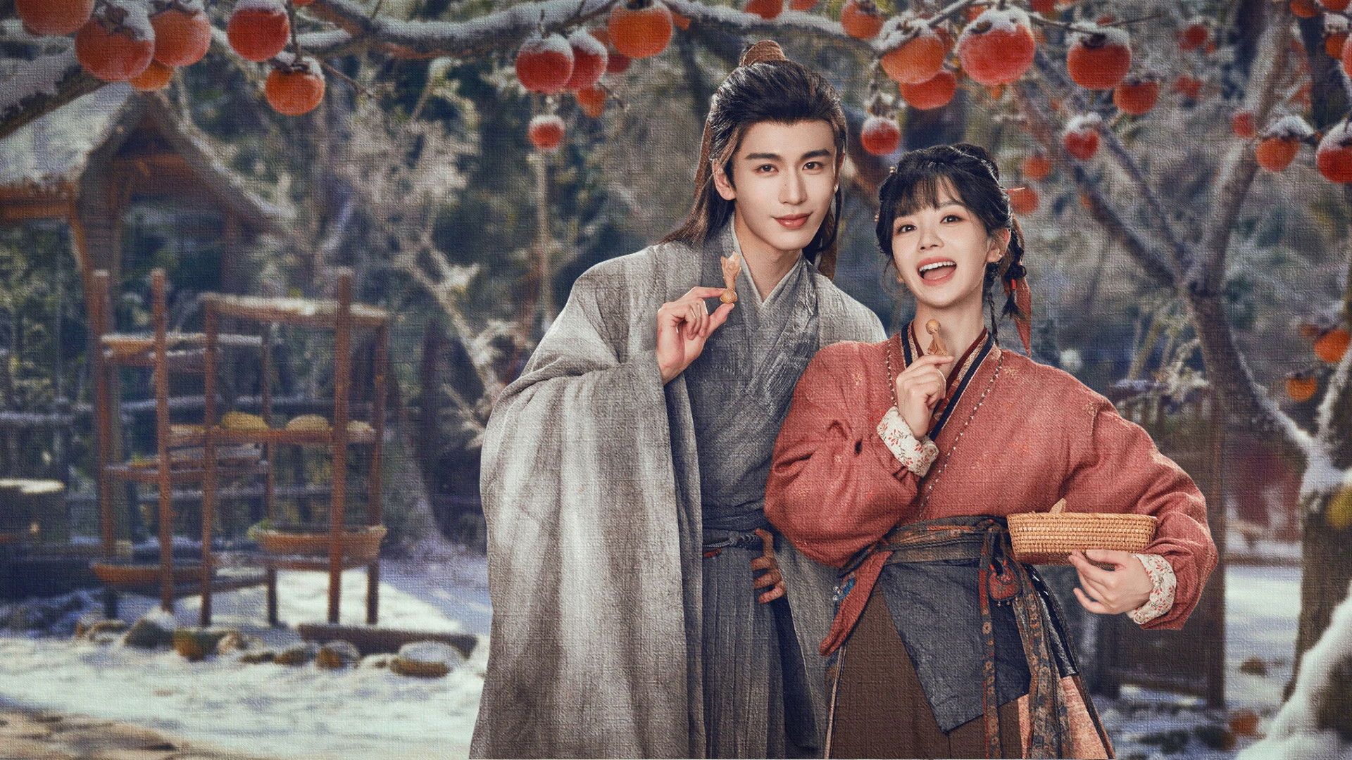 1920x1080 Pursuit Of Jade (TV Series 2026 2026)