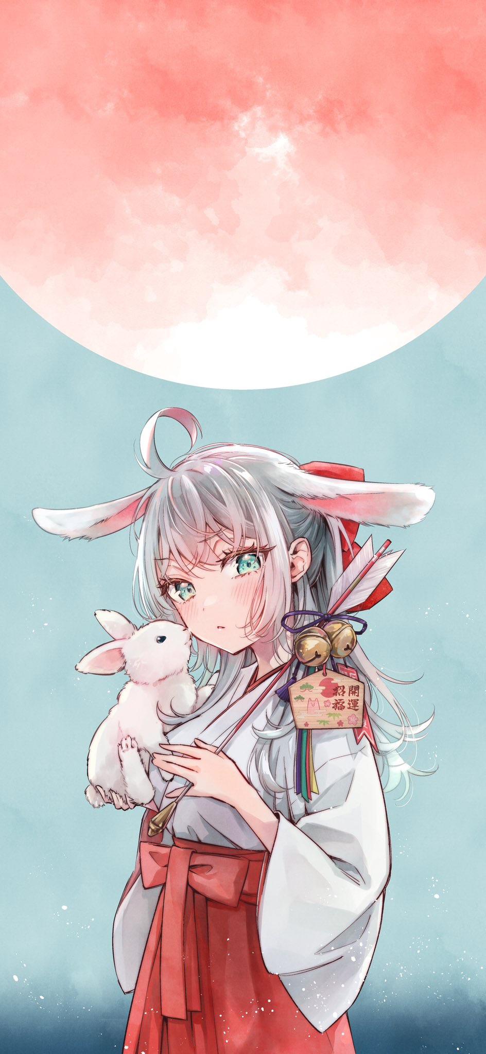 944x2048 Roshidere Smartphone Wallpaper