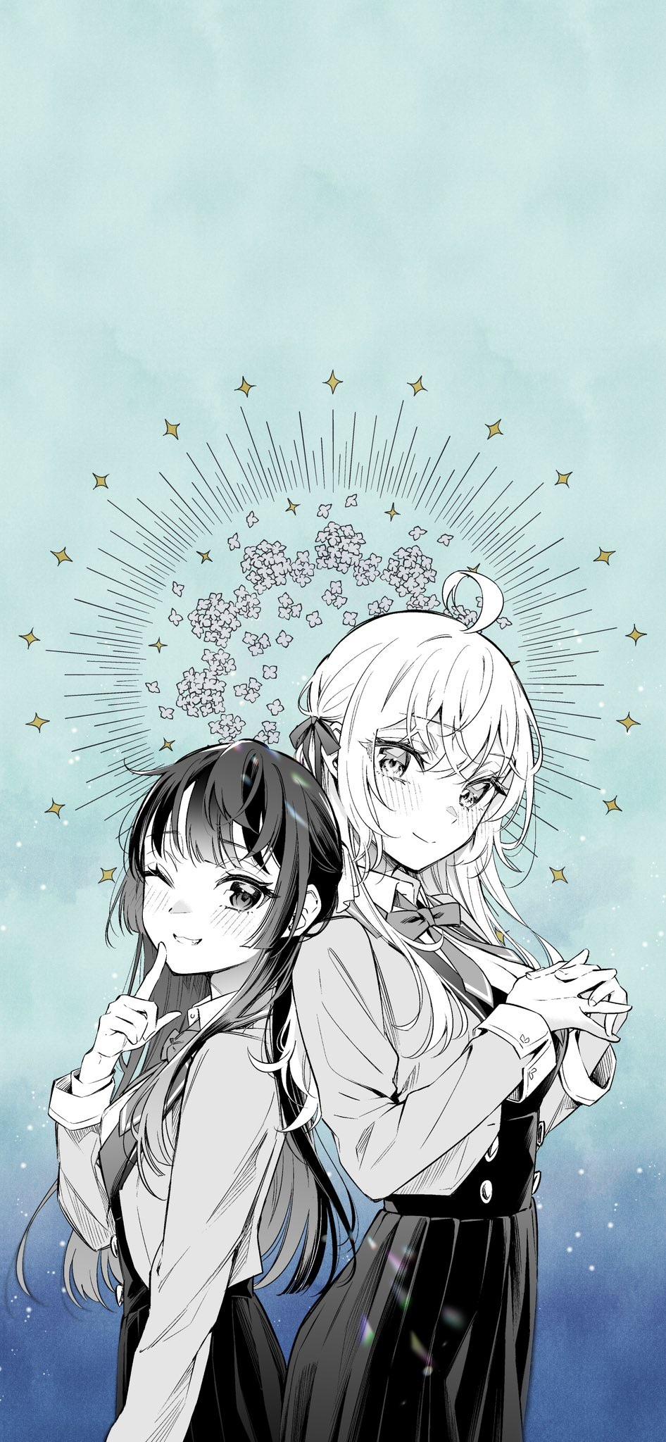 946x2048 Roshidere Smartphone Wallpaper