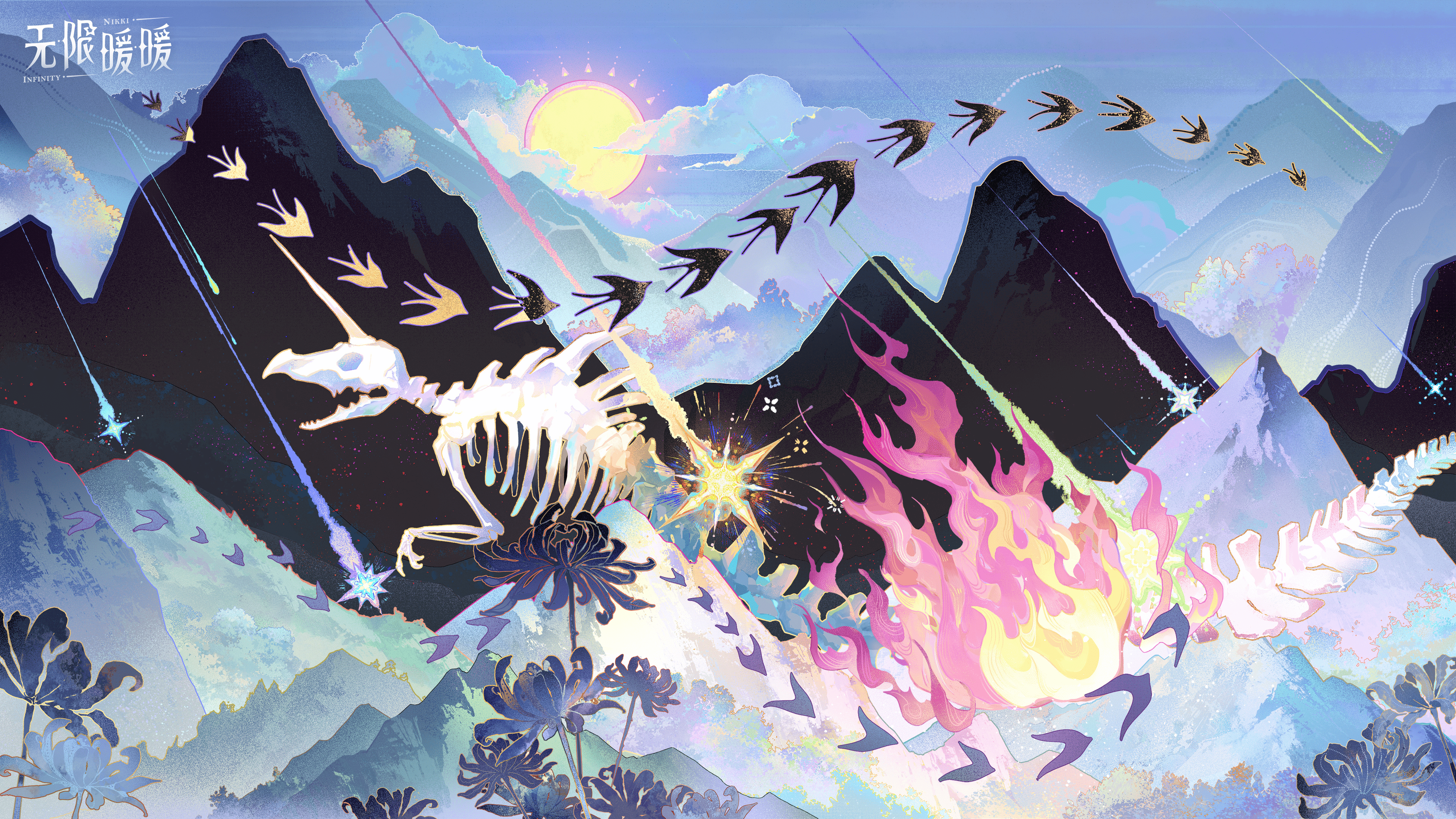 3840x2160 Here are free wallpaper from Infinity Nikki WEIBO account