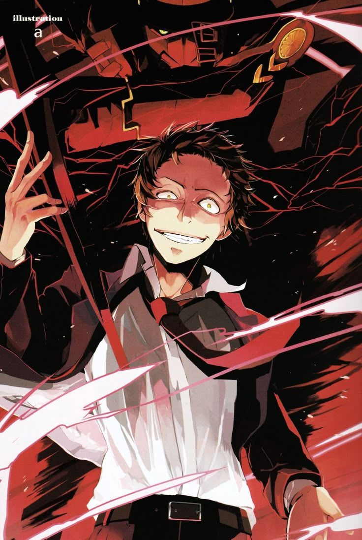 736x1097 Shin Megami Tensei: Persona 4