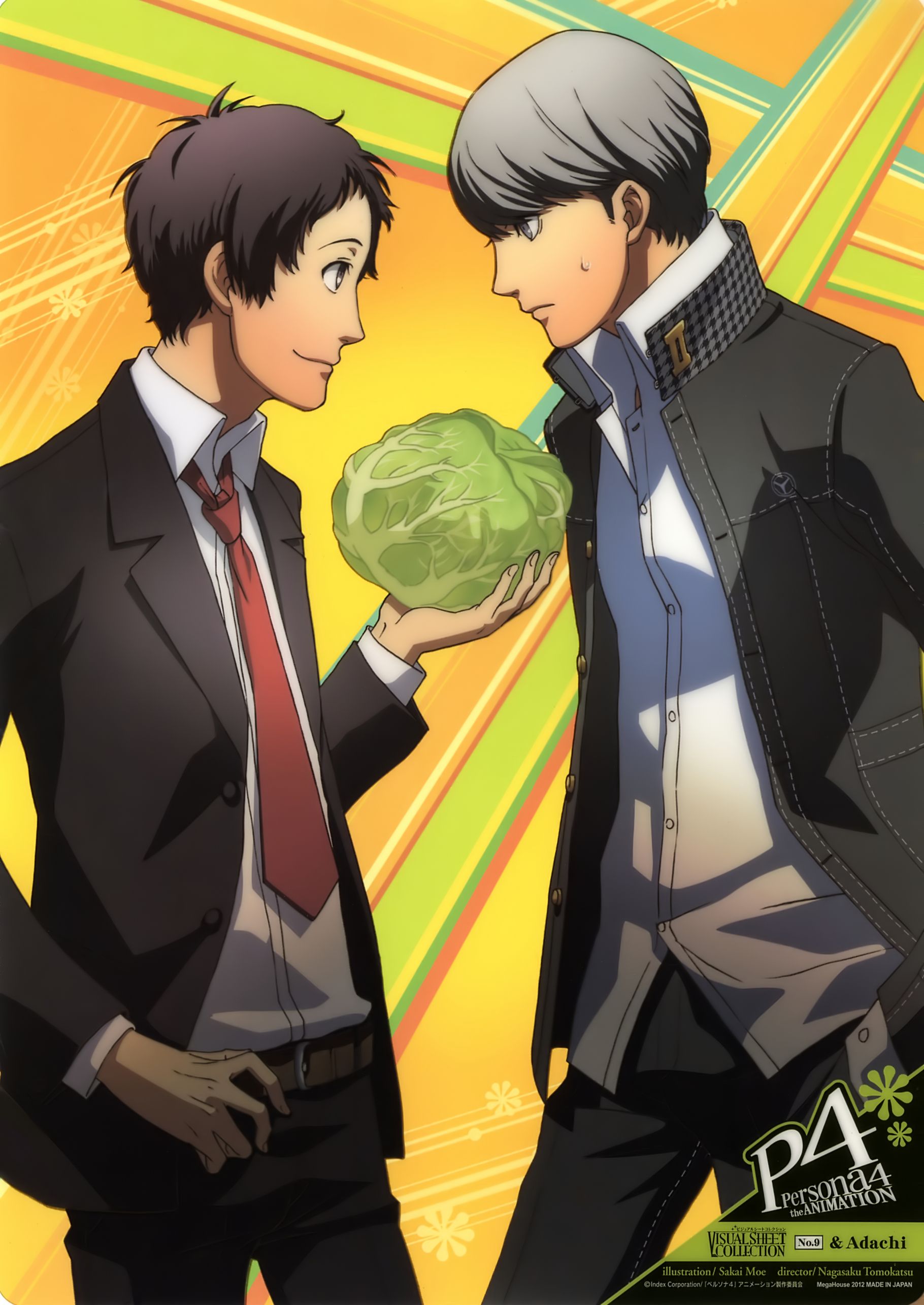 1820x2570 Shin Megami Tensei: PERSONA 4 Mobile Wallpaper Anime Image Board
