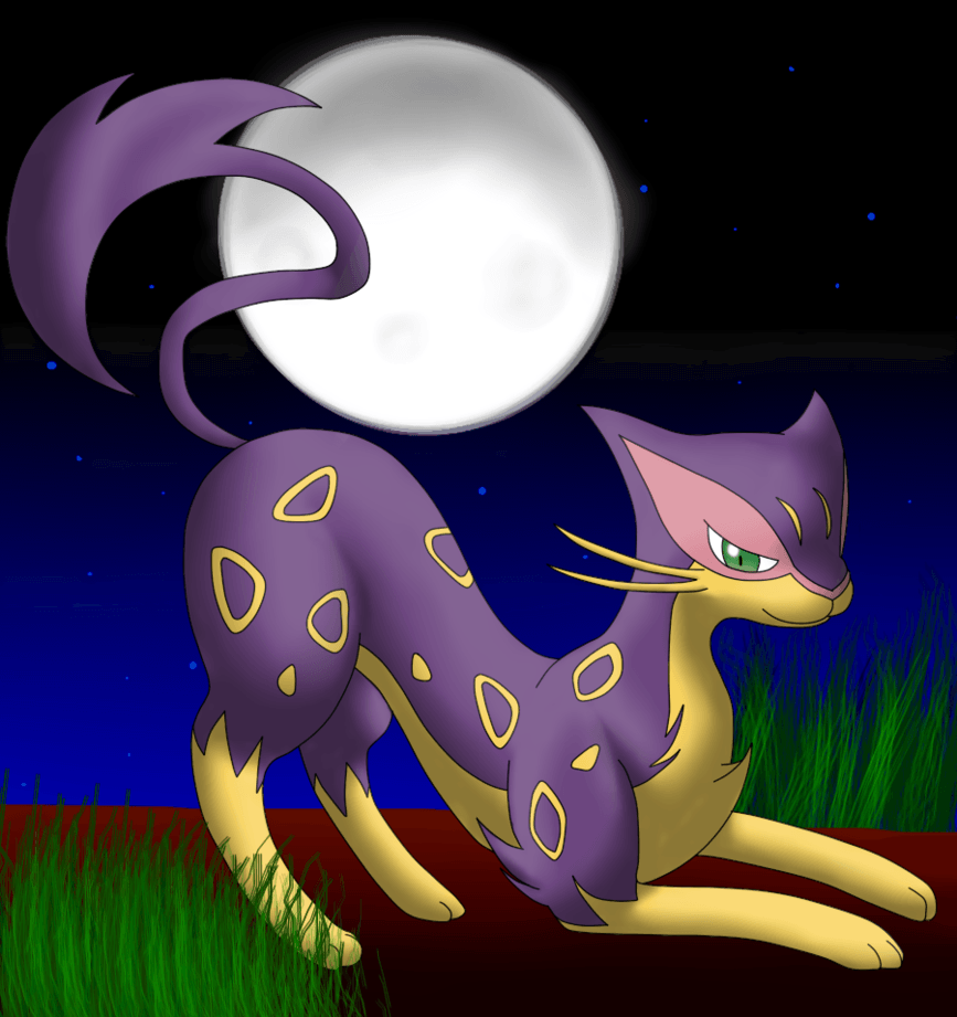 Liepard Wallpapers - Top Free Liepard Backgrounds - WallpaperAccess