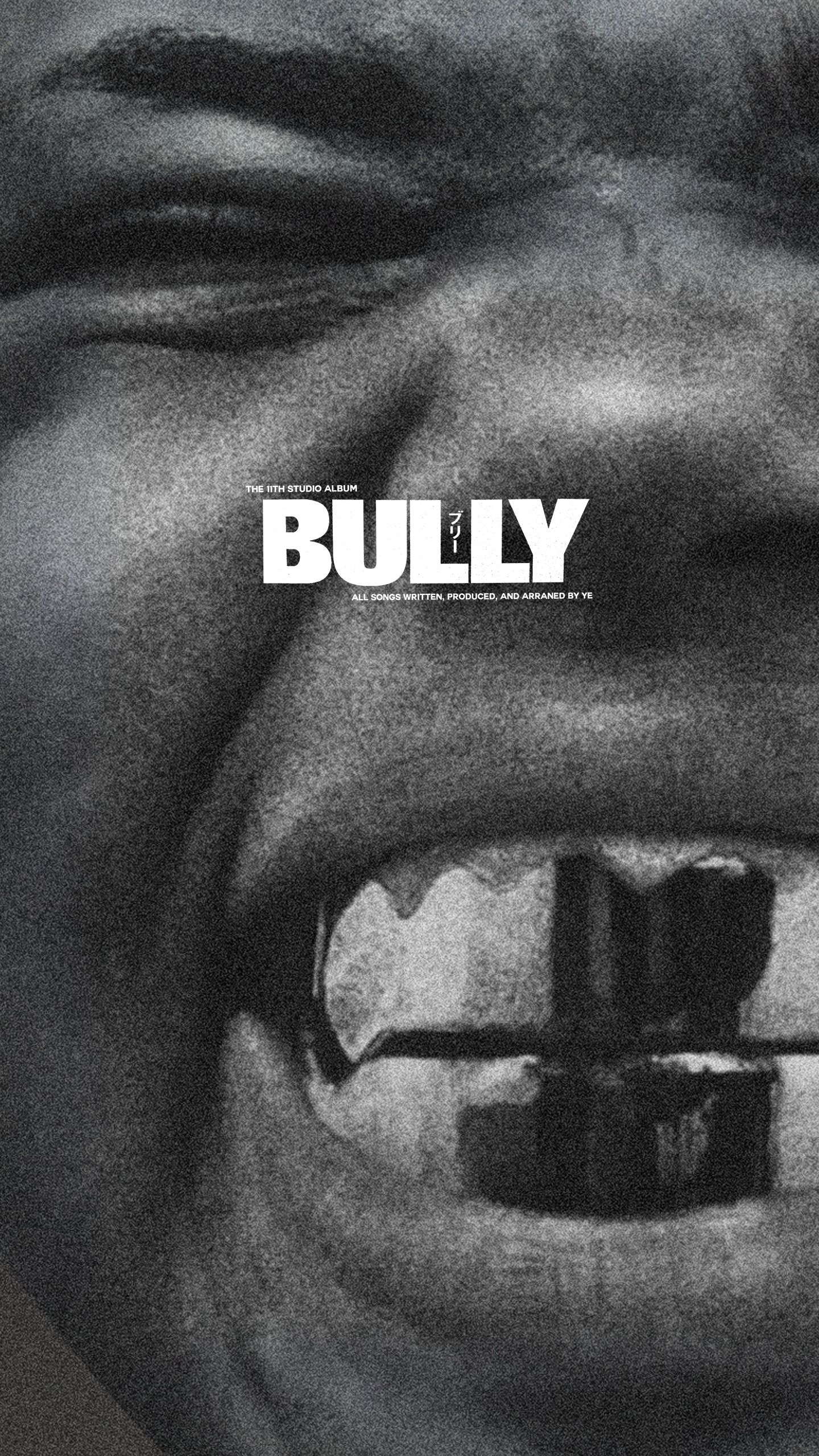 1440x2560 Made some quick bully wallpaper