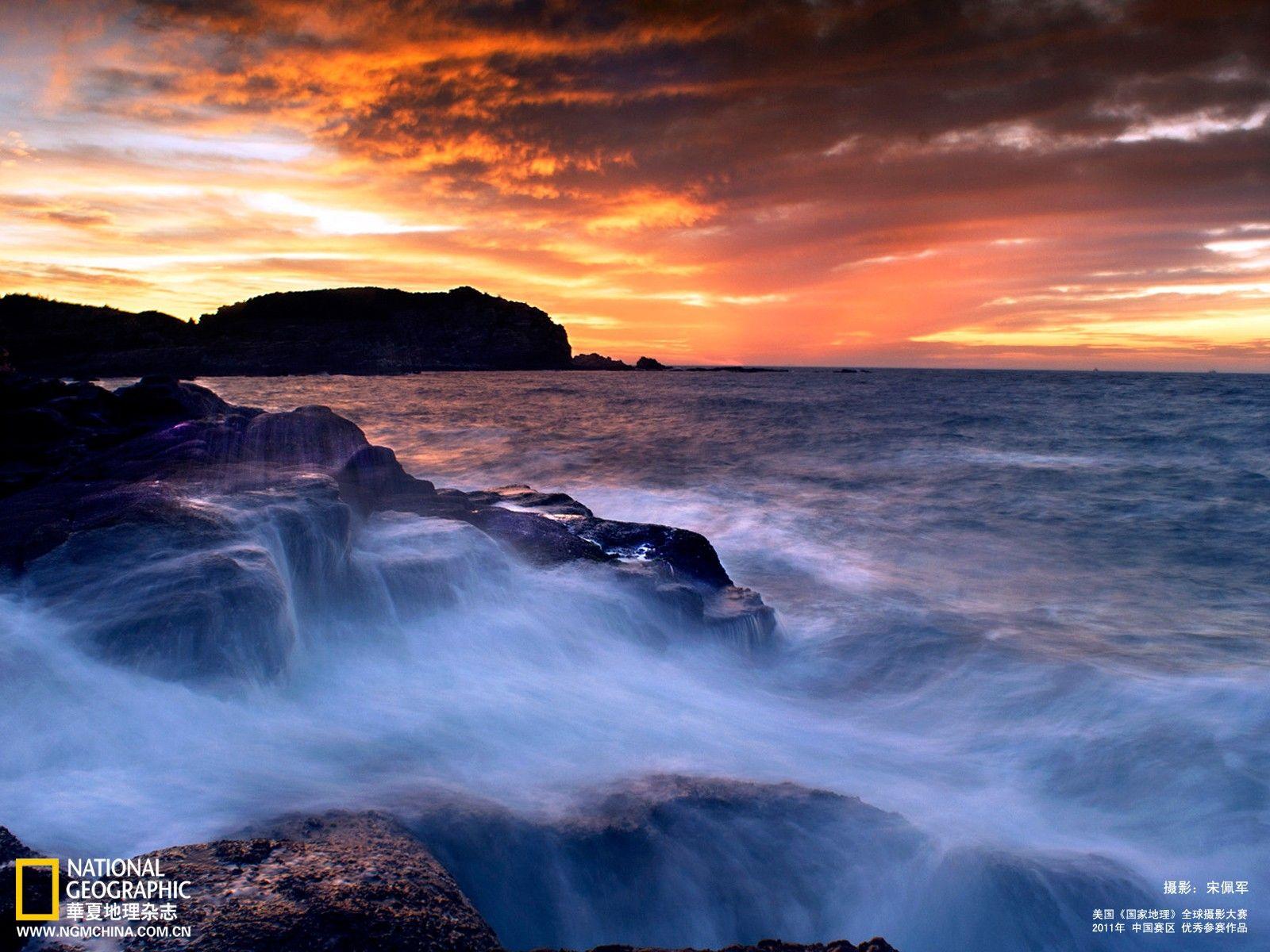 1600x1200 Song Peijun photography sea of soul Wallpaper 31157