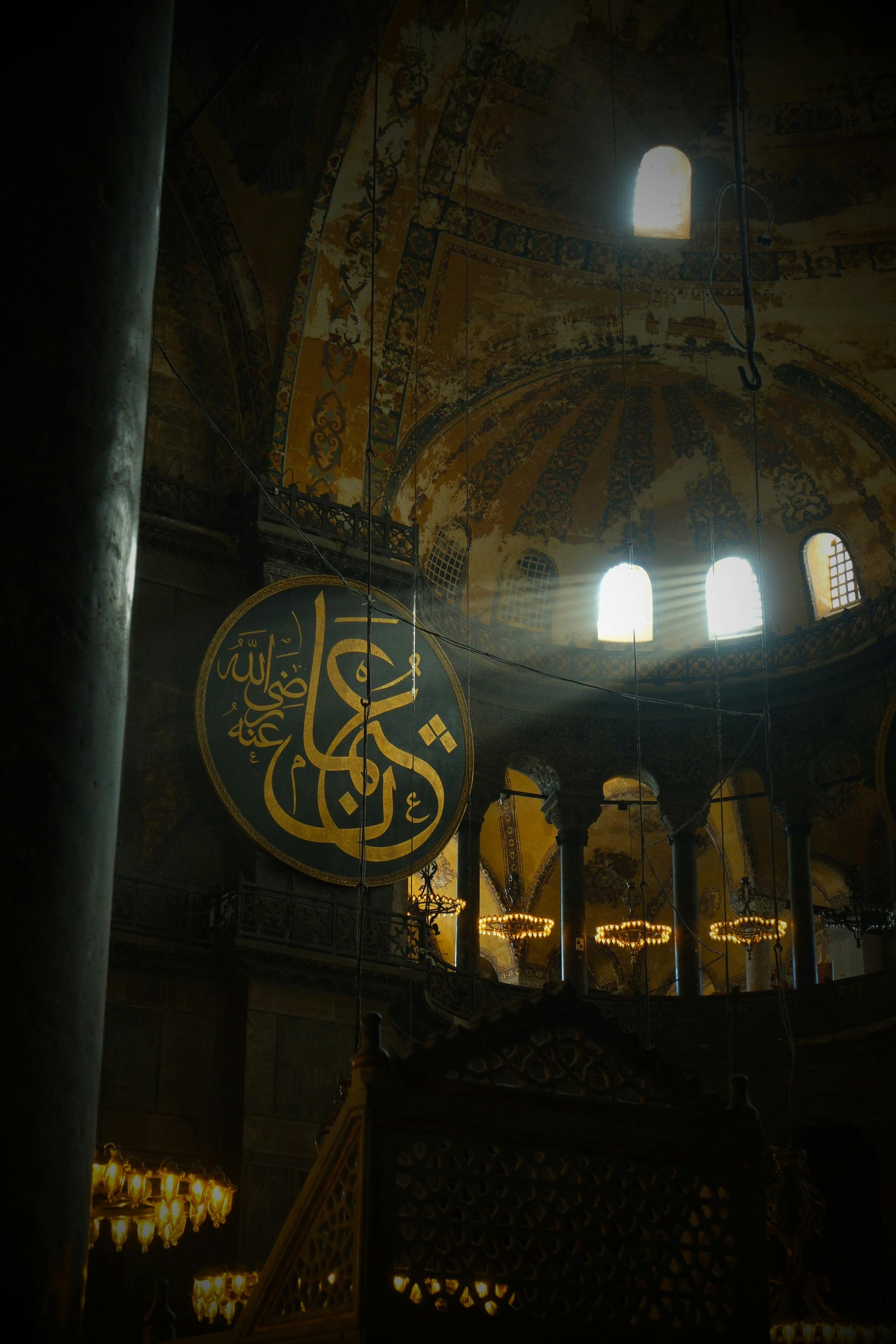 2080x3120 Byzantine Empire Photo, Download The BEST Free Byzantine Empire & HD Image