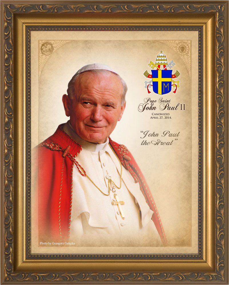 801x1000 Pope John Paul II Sainthood Commemorative Framed Portrait