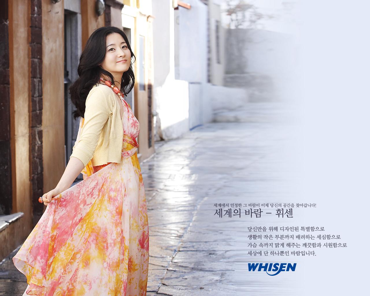 Lee Young Ae Wallpapers - Top Free Lee Young Ae Backgrounds