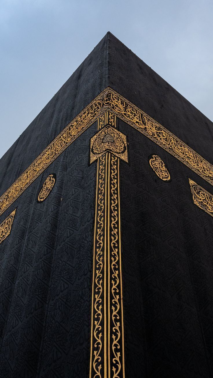 736x1308 Islamic Wallpaper. Kaba Wallpaper. Makkah Wallpaper. Peaceful HD 4k Wallpaper For Mobile