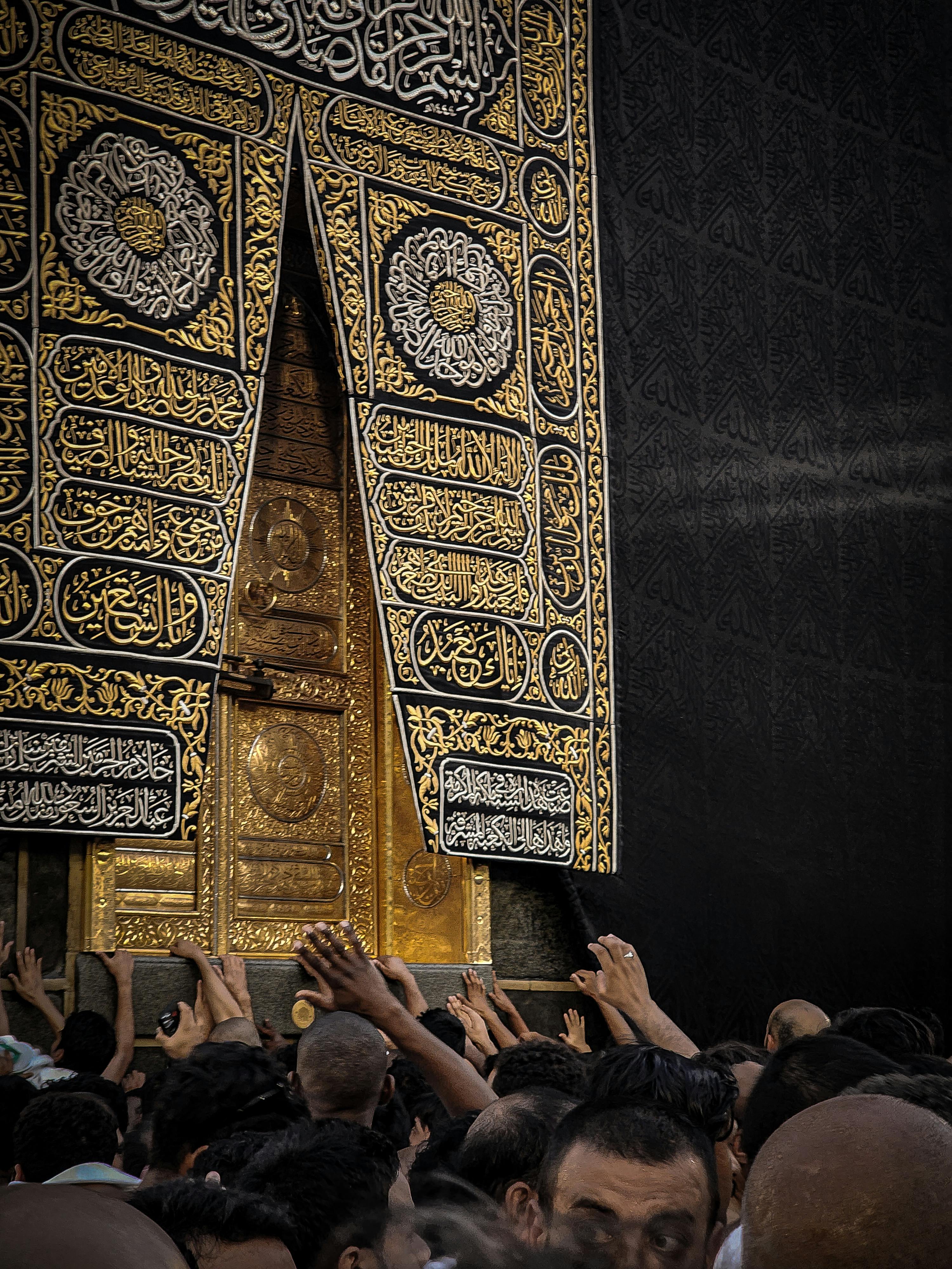 3000x4000 Kaaba Photo, Download The BEST Free Kaaba & HD Image