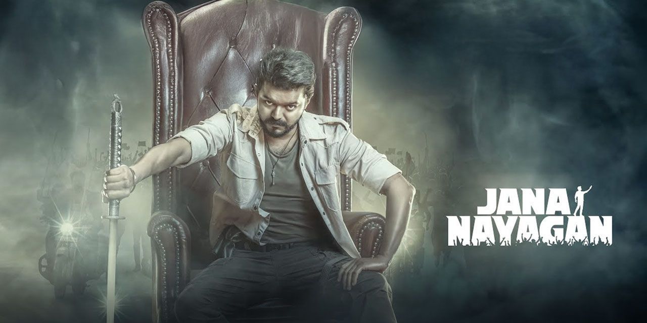 1280x640 Jana Nayagan (2026). Reviews, Cast & Release Date in Chennai- BookMyShow