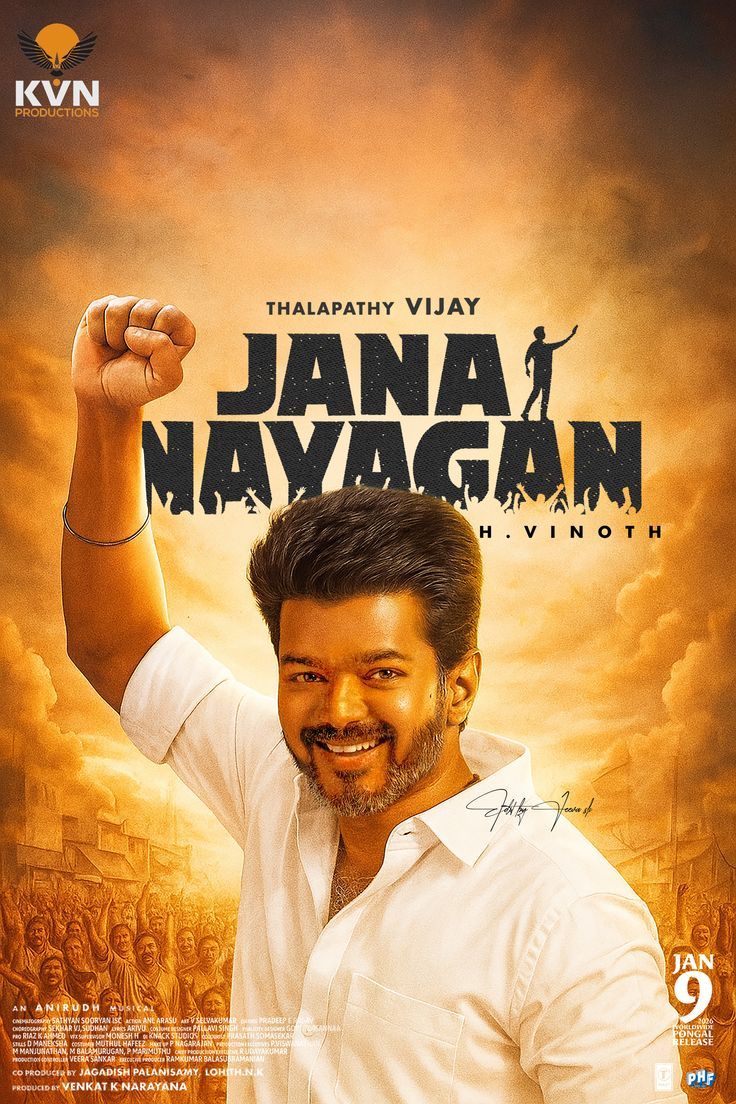 736x1104 Fan made posters of Jana Nayagan